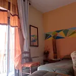 Baobab Bed and Breakfast 4*