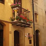 Baobab Bed and breakfast 4*